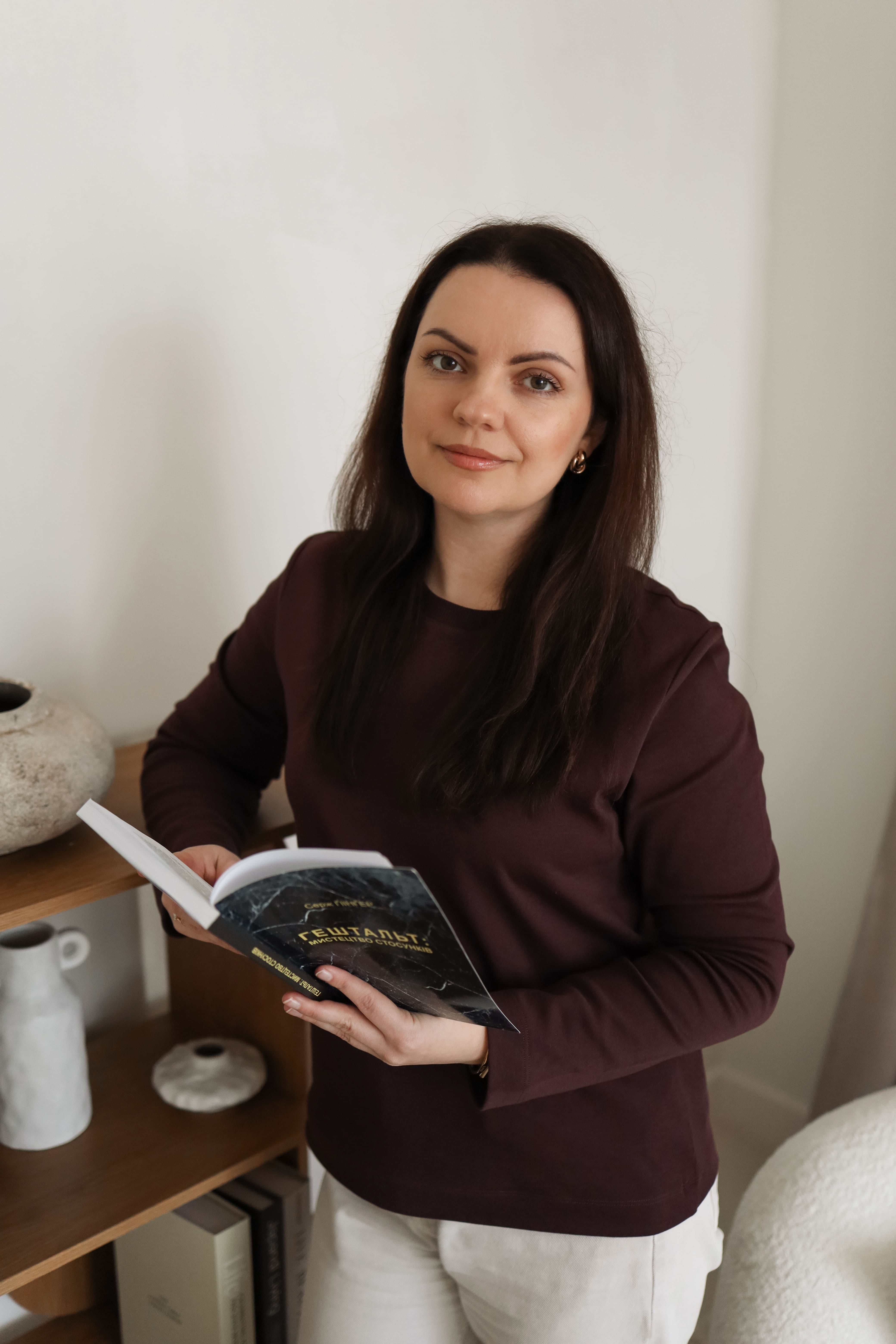 Юлія Березіна - Психолог - Про мене